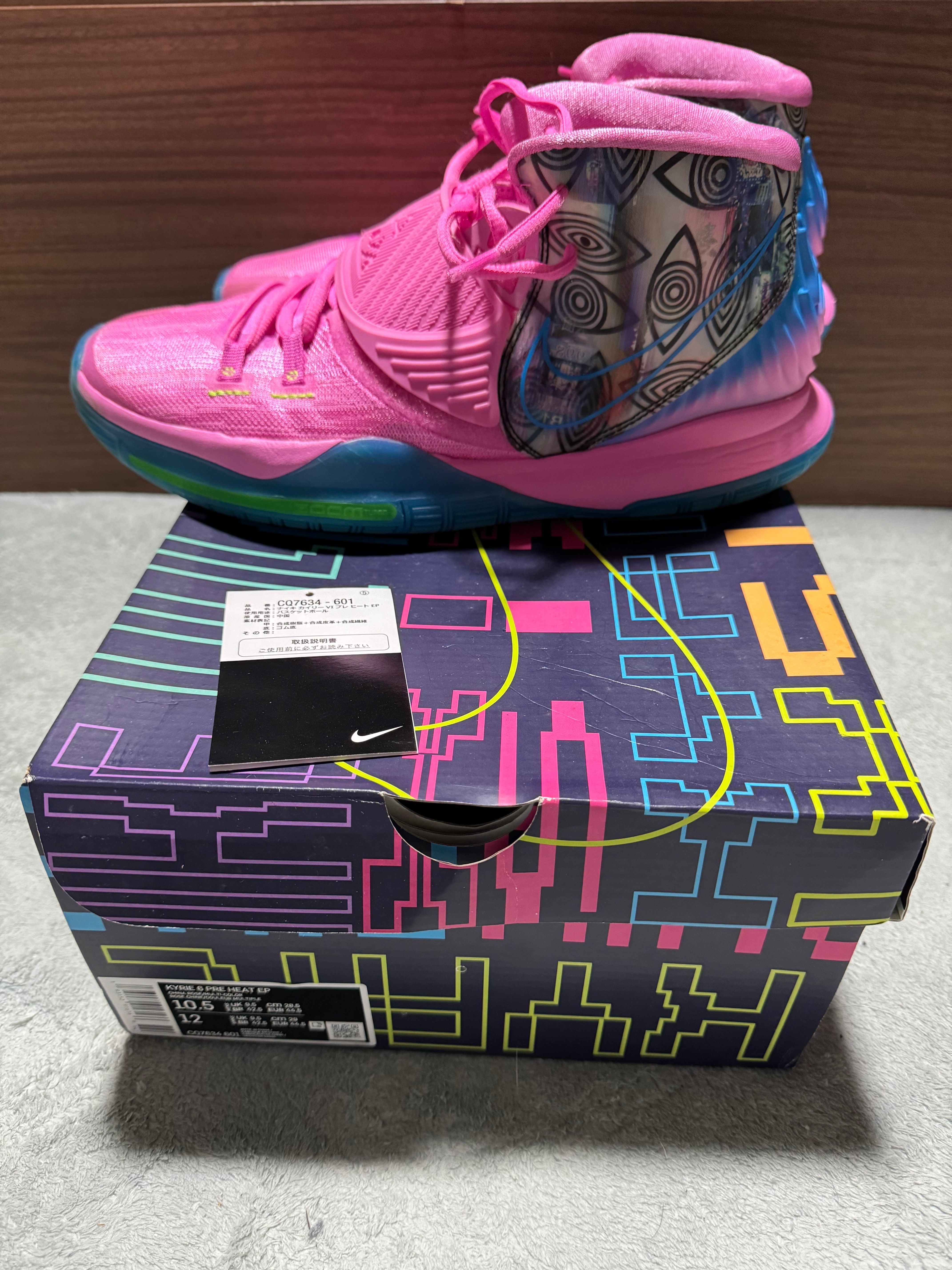 Nike Kyrie 6 "Tokyo"