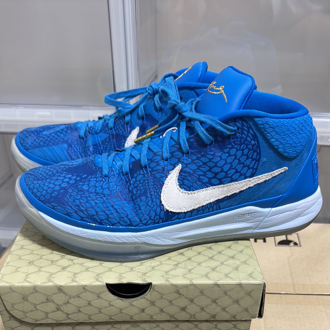 Nike Kobe A.D. Mid DeMar DeRozan "Blue"