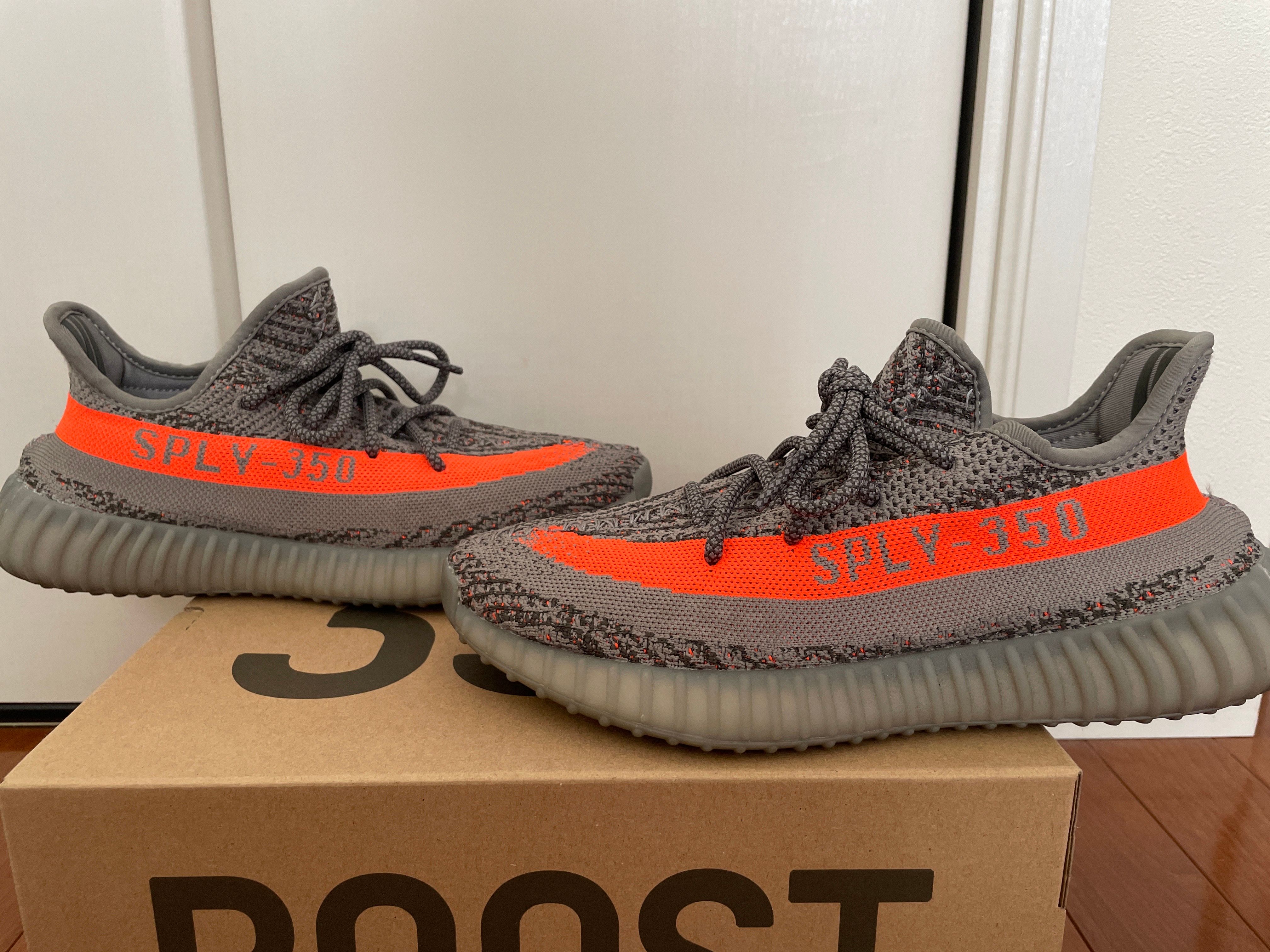 adidas YEEZY Boost 350 V2 "Beluga Reflective"