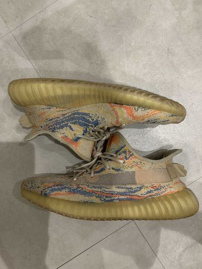adidas Yeezy Boost 350V2 "MX OAT"