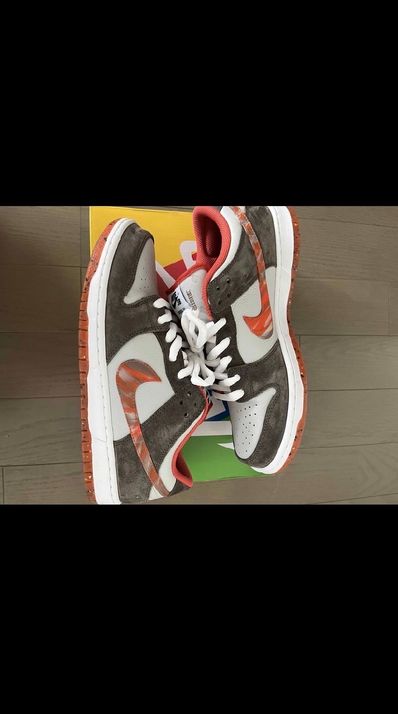 Crushed Skate Shop × Nike SB Dunk Low QS "Olive Grey/Mantra Orange"