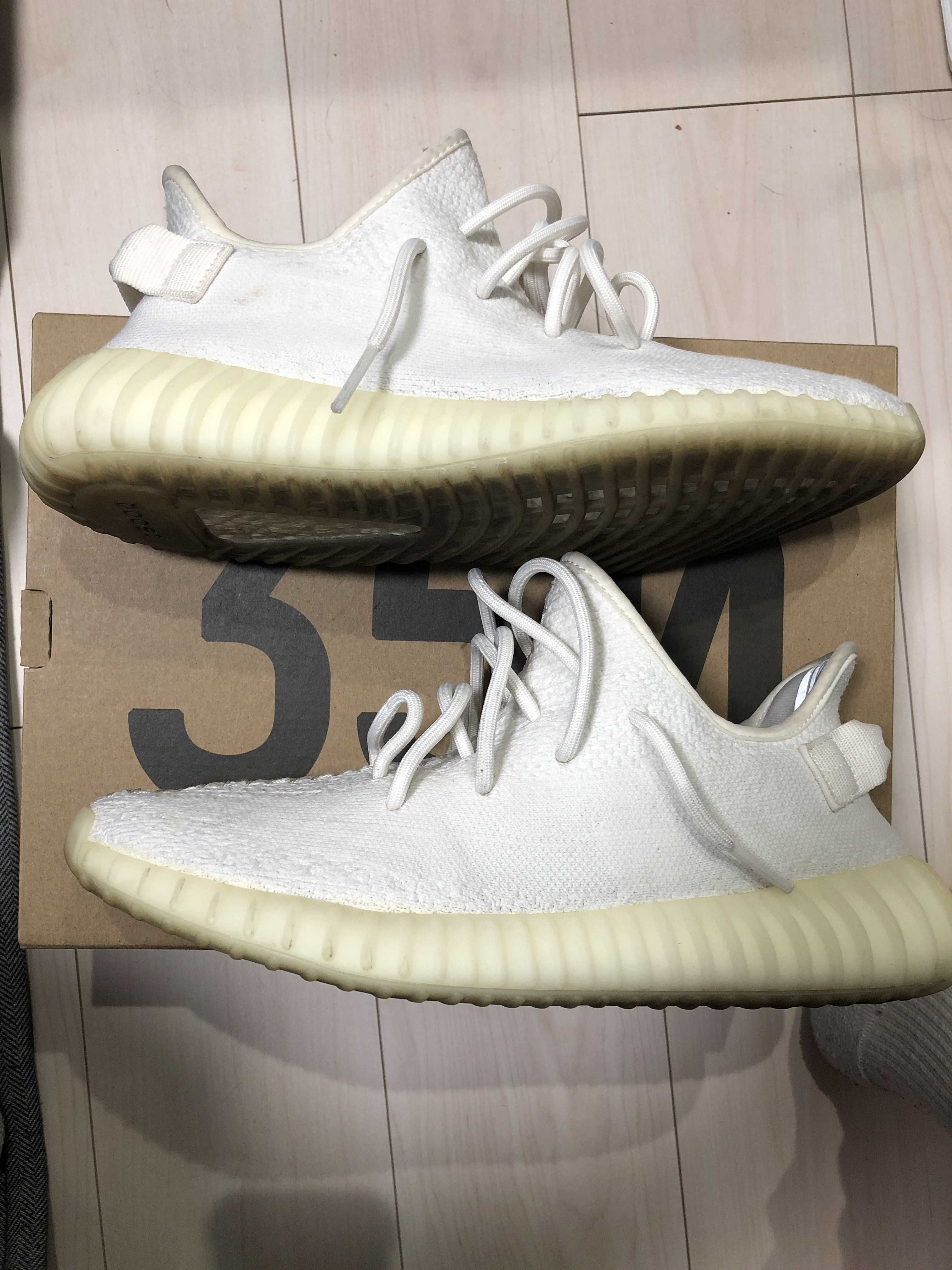 adidas YEEZY Boost 350 V2 "Cream White"