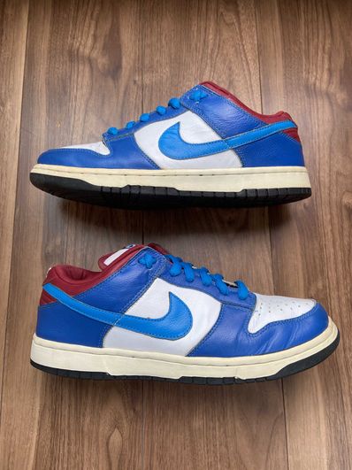 Nike SB Dunk Low "Neptune"