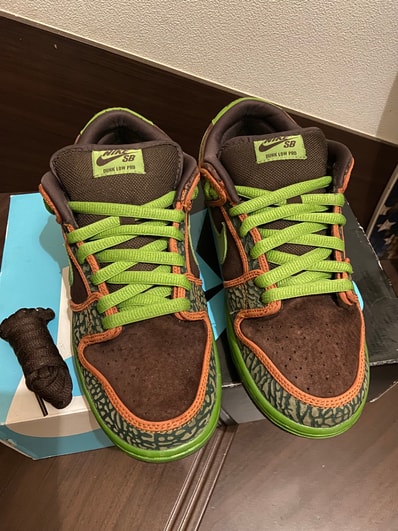 Nike SB Dunk Low "De La Soul" (2015)