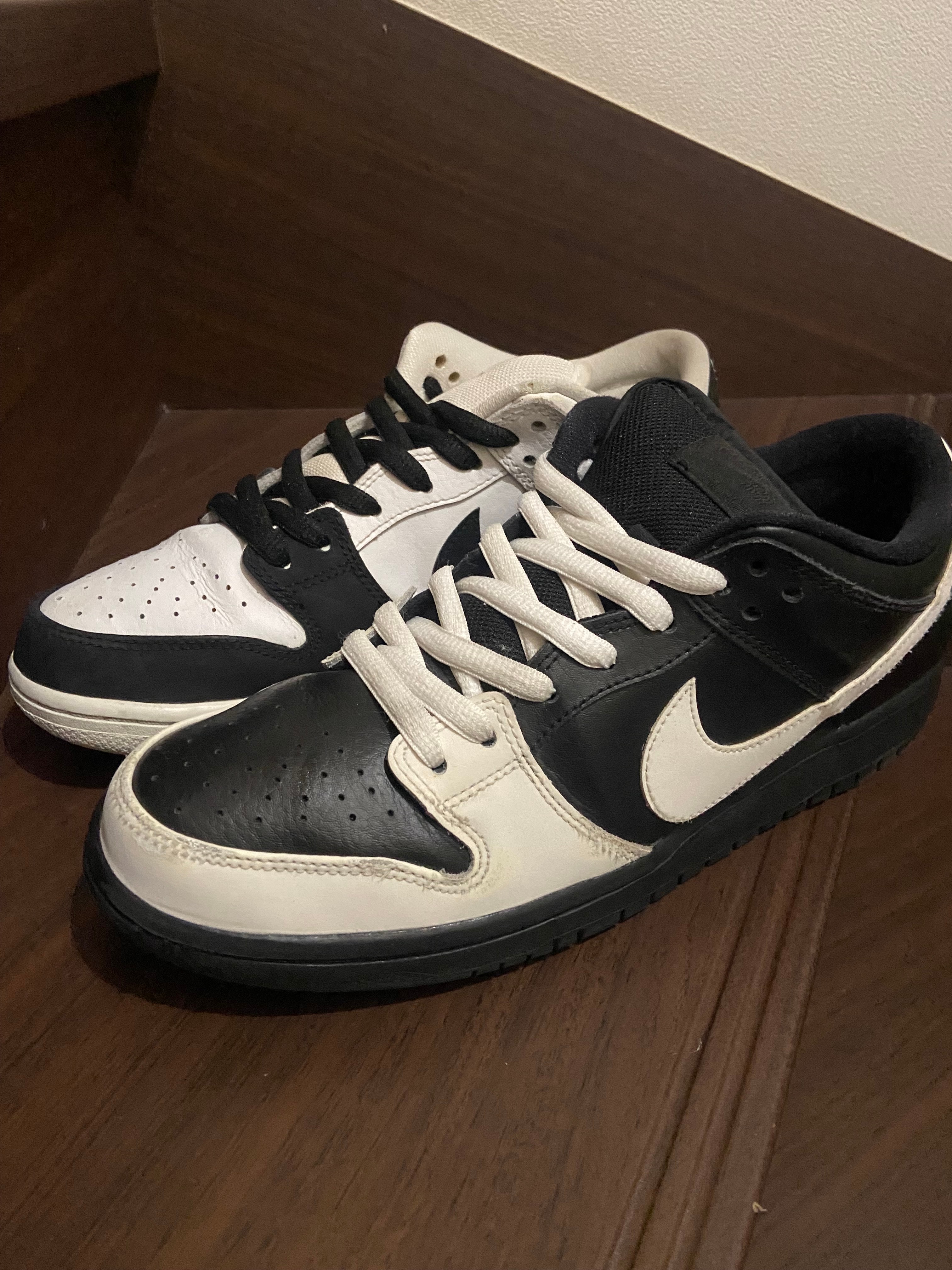 Nike SB Dunk Low "Yin Yang"