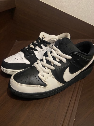 Nike SB Dunk Low "Yin Yang"