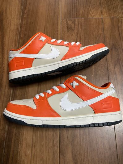Nike SB Dunk Low "Orange Box"