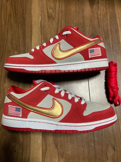 Nike SB Dunk Low "Nasty Boys"