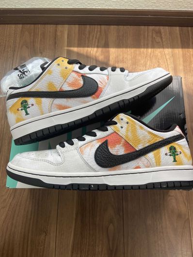 Nike SB Dunk Low "Raygun Tie-Dye/White"