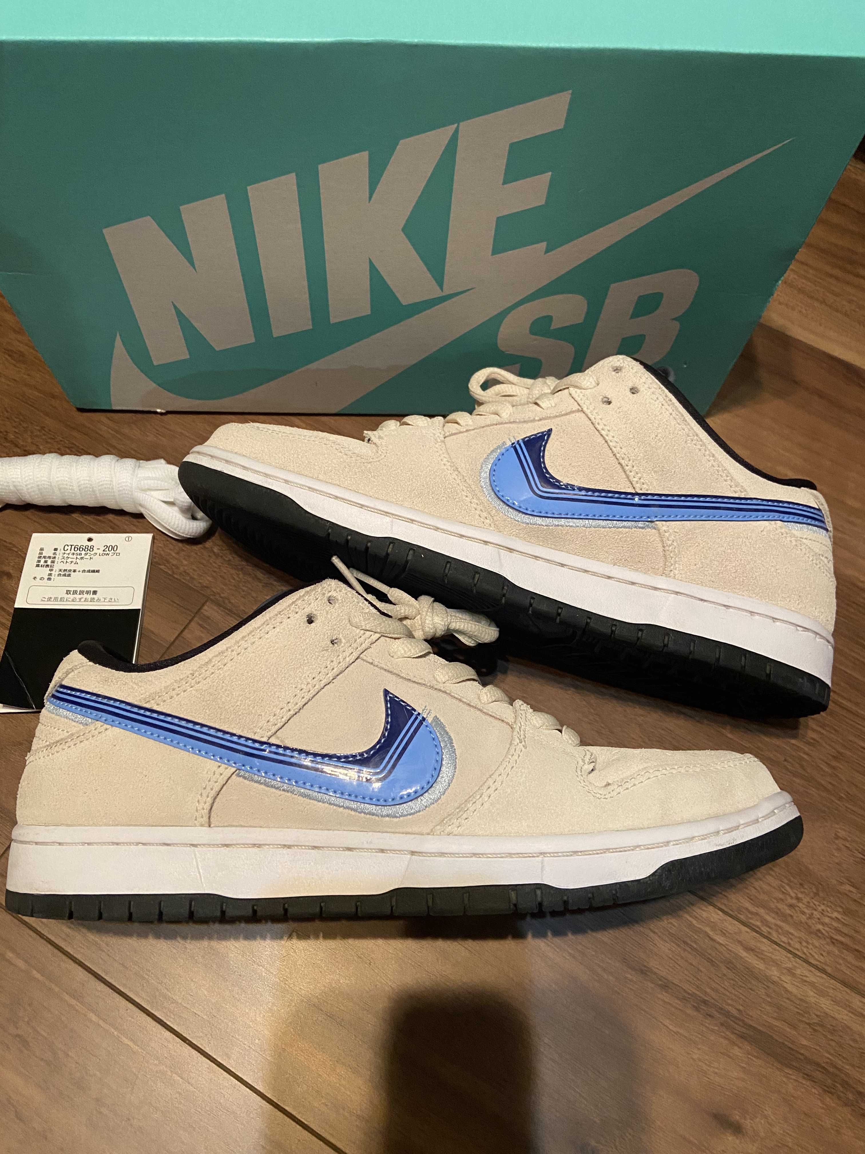 Nike SB Dunk Low "Light Cream"