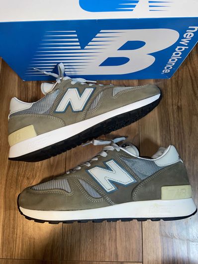 NEW BALANCE M1300 JP2 "STEELBLUE"