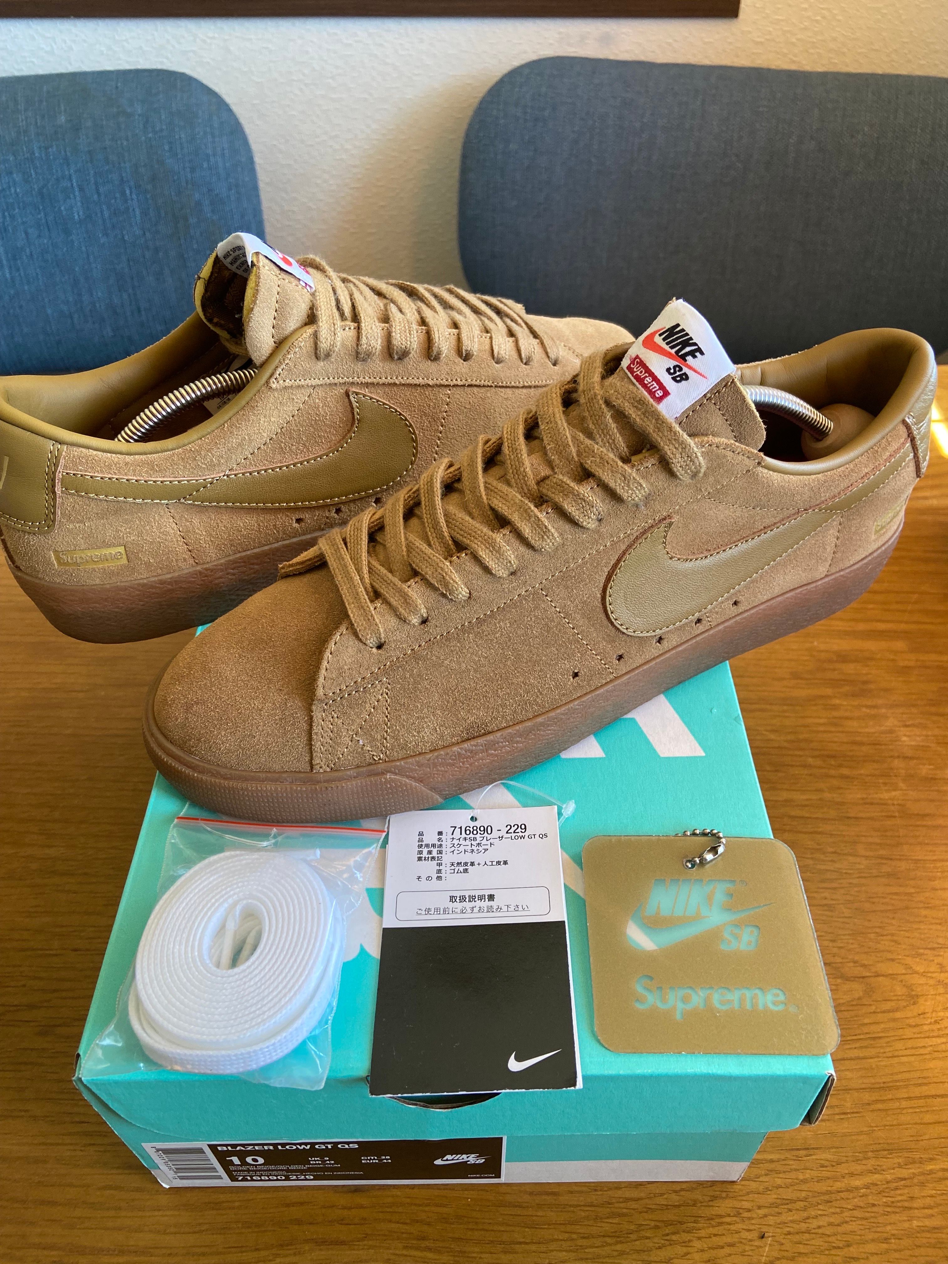 Supreme × Nike SB Blazer Low GT "Golden Beige"