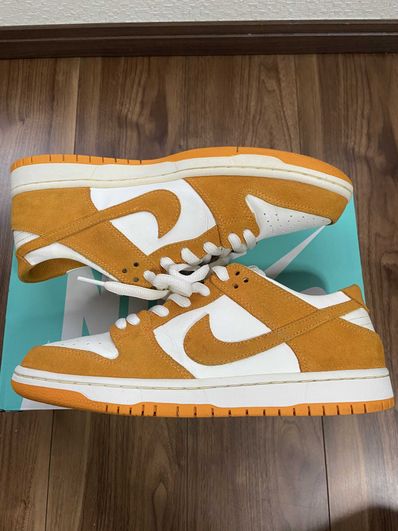 NIKE SB DUNK LOW "CIRCUIT ORANGE"