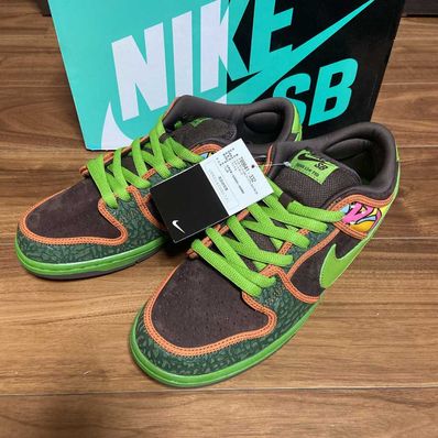 Nike SB Dunk Low "De La Soul" (2015)