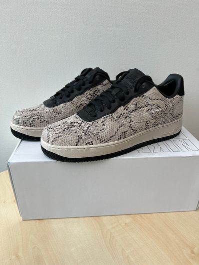 Nike Air Force 1 Low By You & Unlocked By You (NIKEiD)