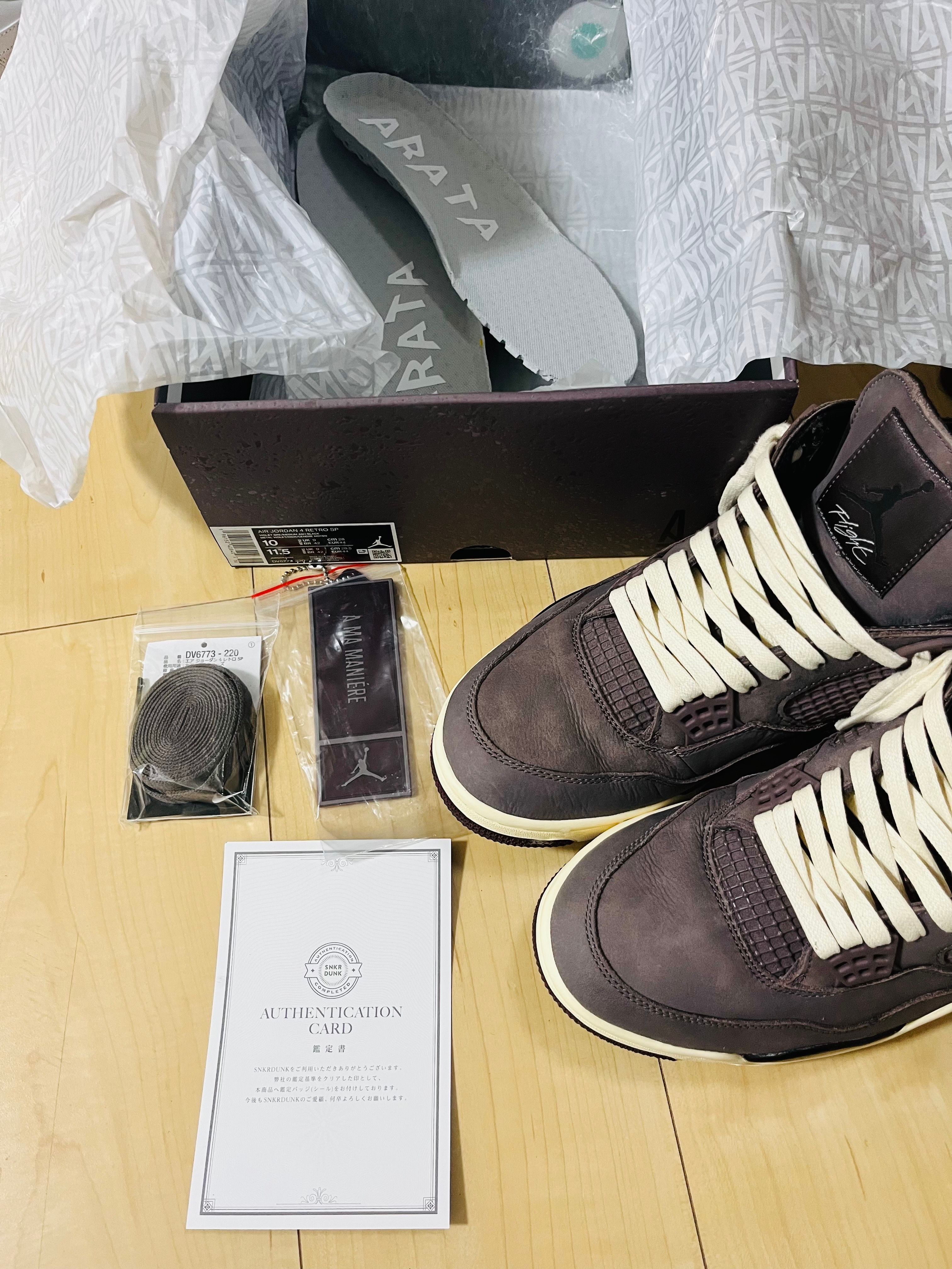 A Ma Maniere × Nike Air Jordan 4 "Violet Ore"