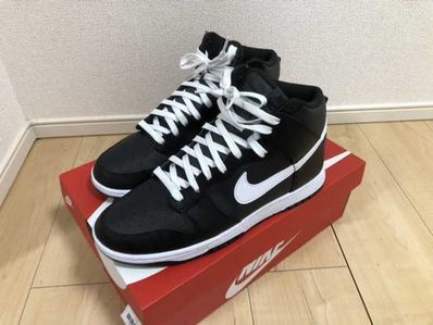 Nike Dunk High Retro "Anthracite/White/Black"