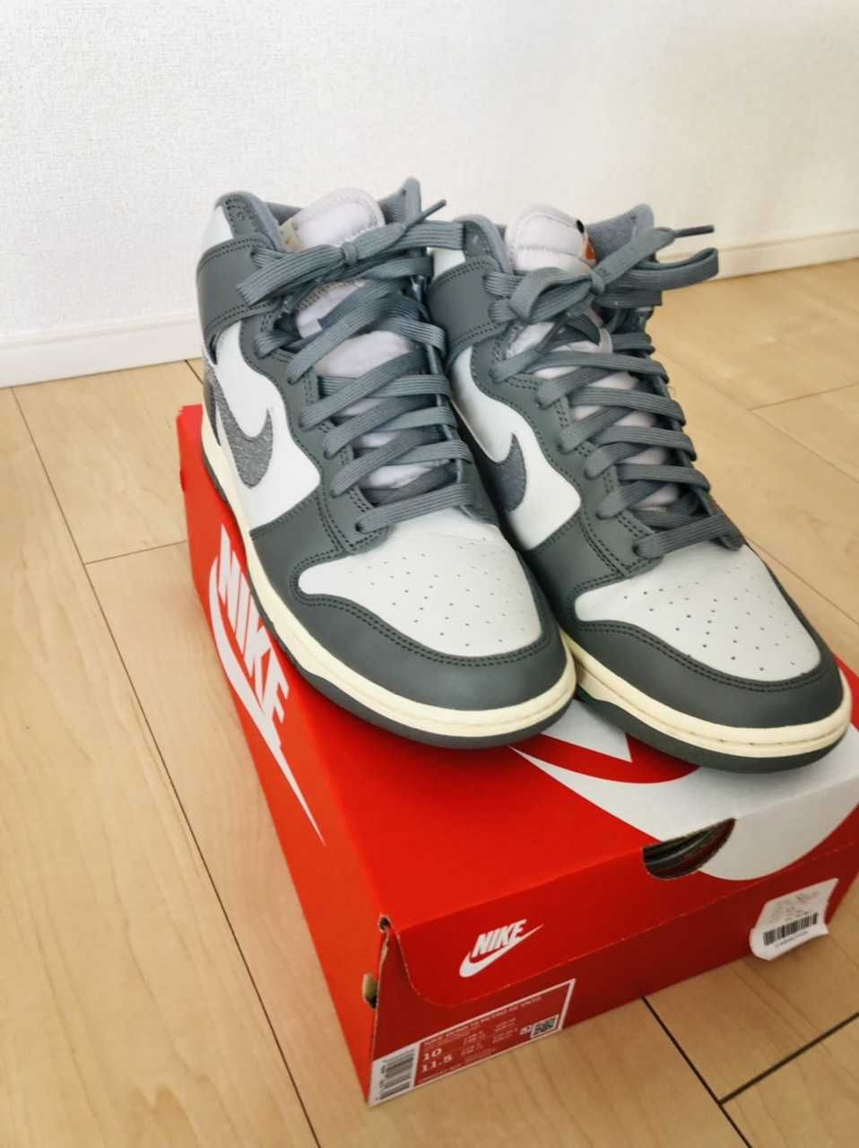 Nike Dunk High Retro SE Vintage "Light Bone and Tumbled Grey"