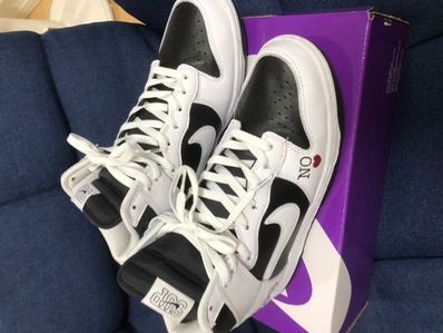 Supreme × Nike SB Dunk High By Any Means "White Black"