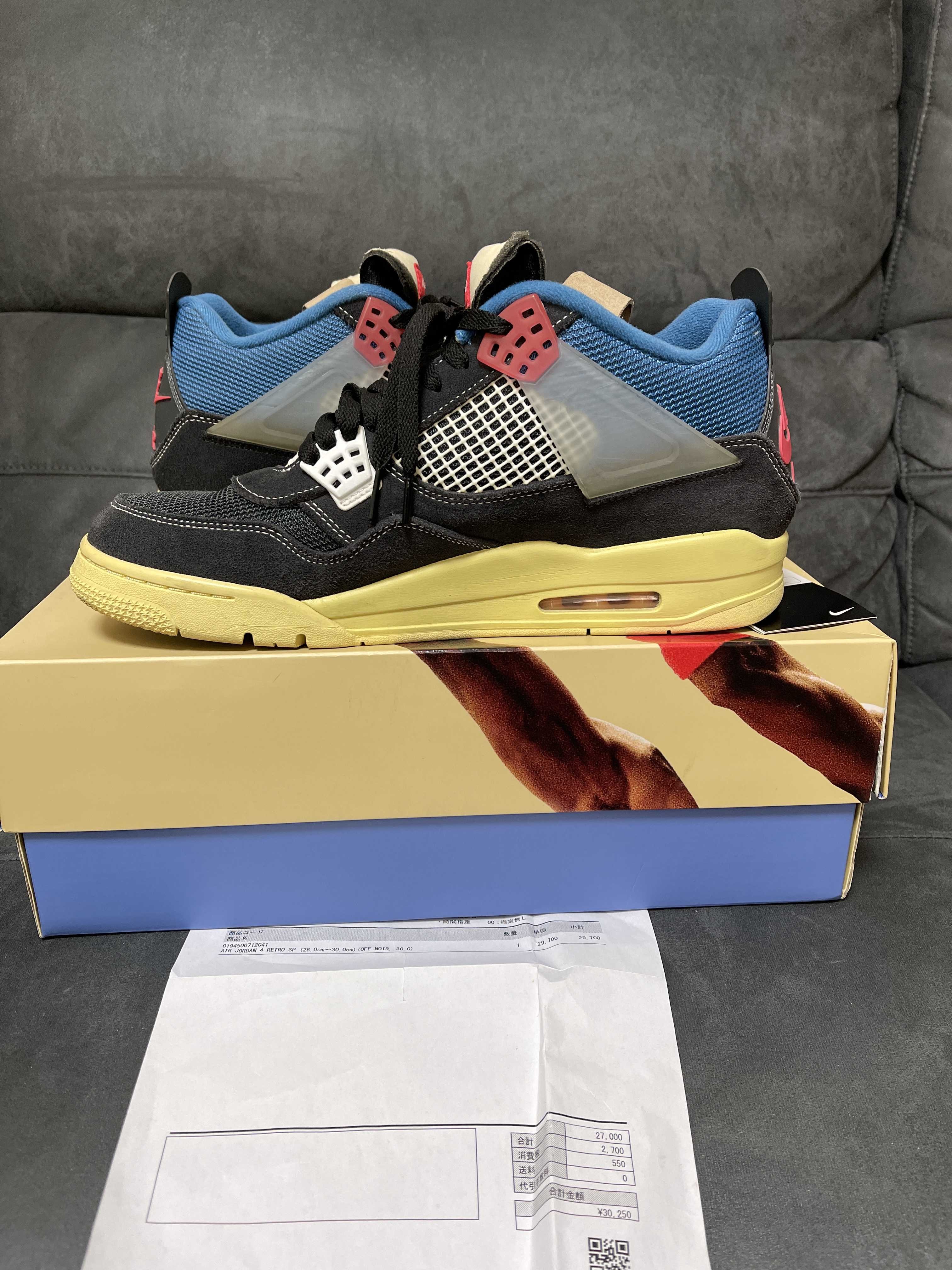 UNION × NIKE AIR JORDAN 4 "OFF NOIR"