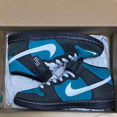Nike SB Dunk Mid "Griffey"