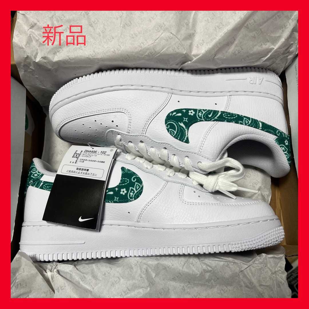 Nike Women's Air Force 1 Low '07 Essential "Green Paisley"