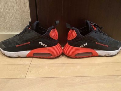 atmos × Nike Air Max 2090 SP "Duck Camo"