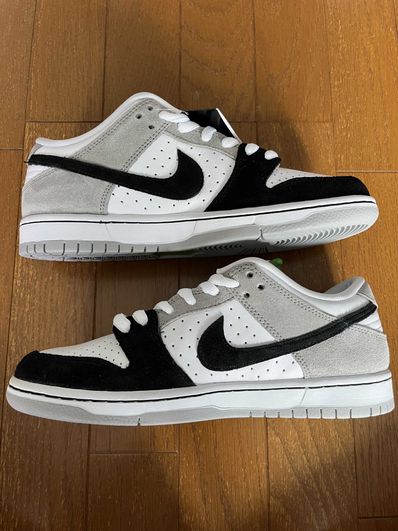Nike SB Dunk Low "Chlorophyll"