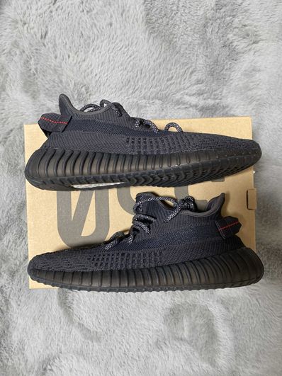 adidas YEEZY Boost 350 V2 "Black"