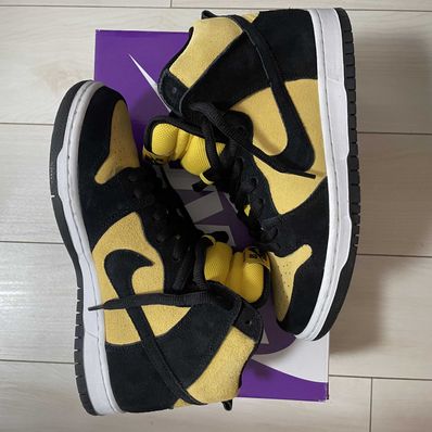 NIKE SB DUNK HIGH "MAIZE AND BLACK"