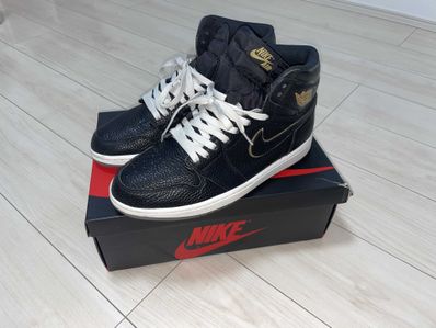 Nike Air Jordan 1 Retro High "City Of Flight"