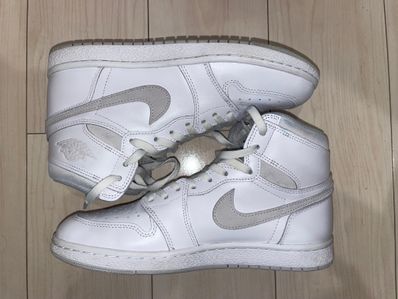 Nike Air Jordan 1 High 85 "Neutral Grey"