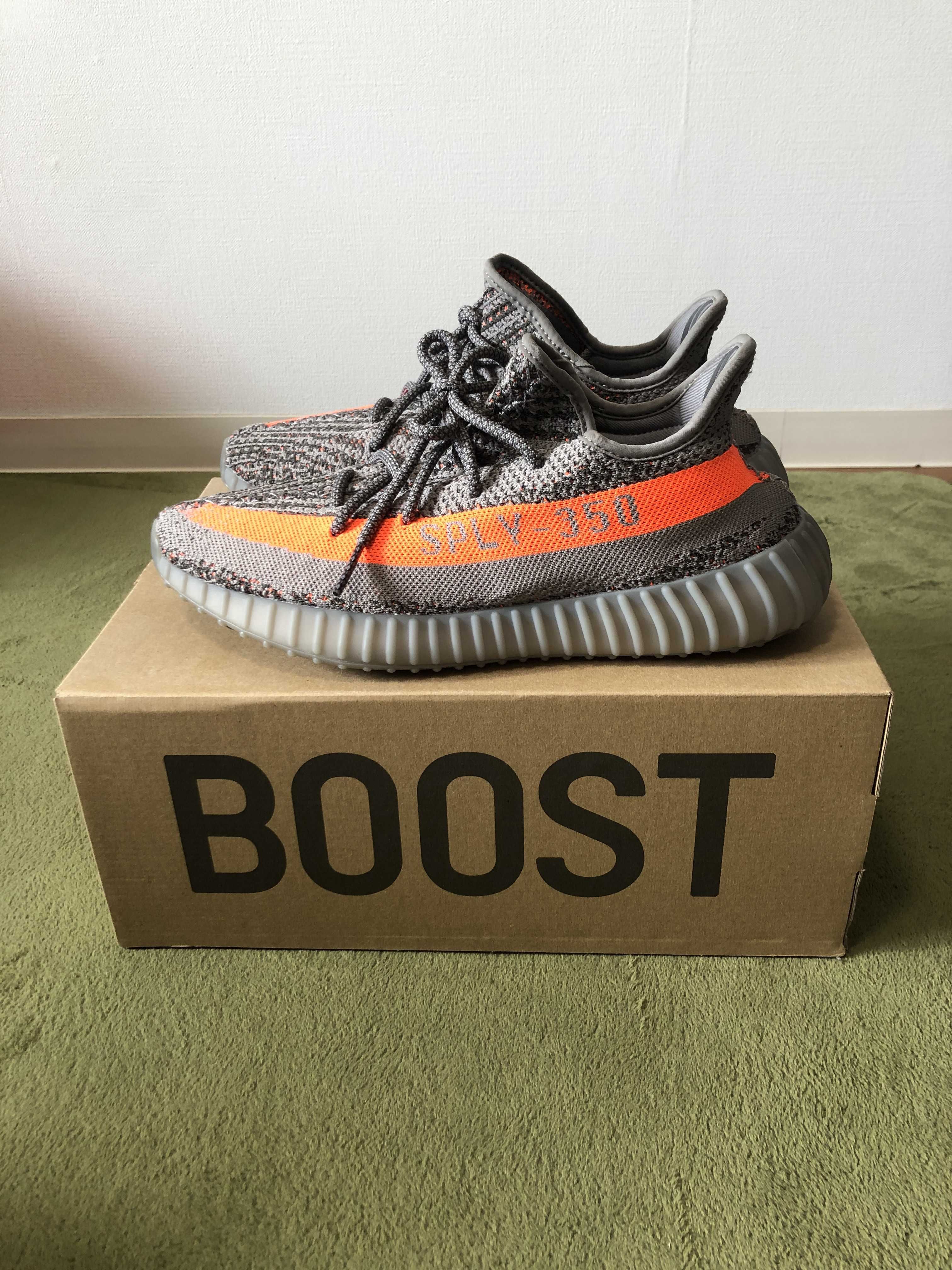 adidas YEEZY Boost 350 V2 "Beluga Reflective"