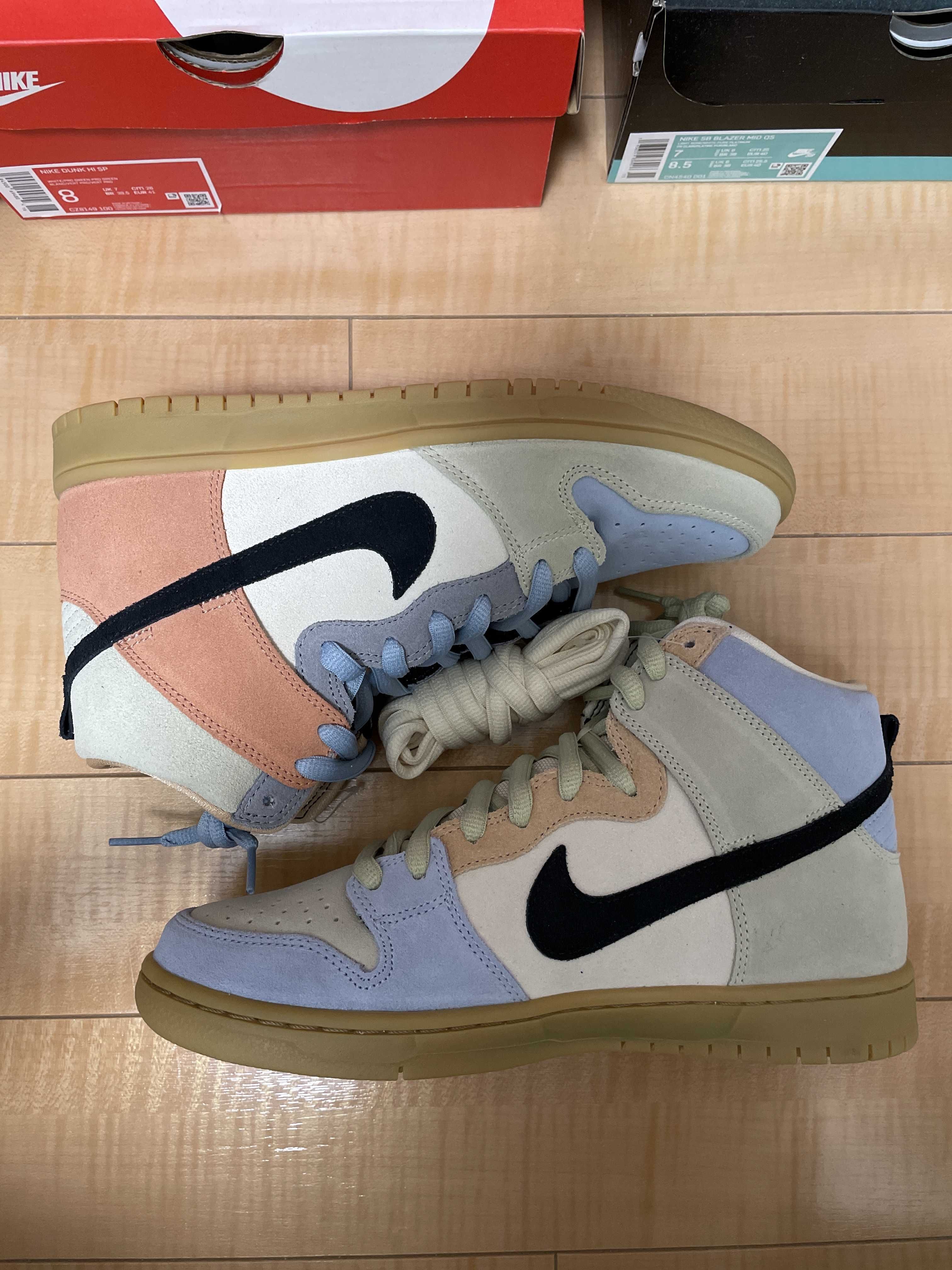 Nike SB Dunk High "Easter Spectrum"