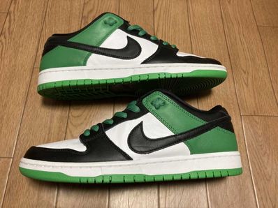 Nike SB Dunk Low Pro "Black and Classic Green"