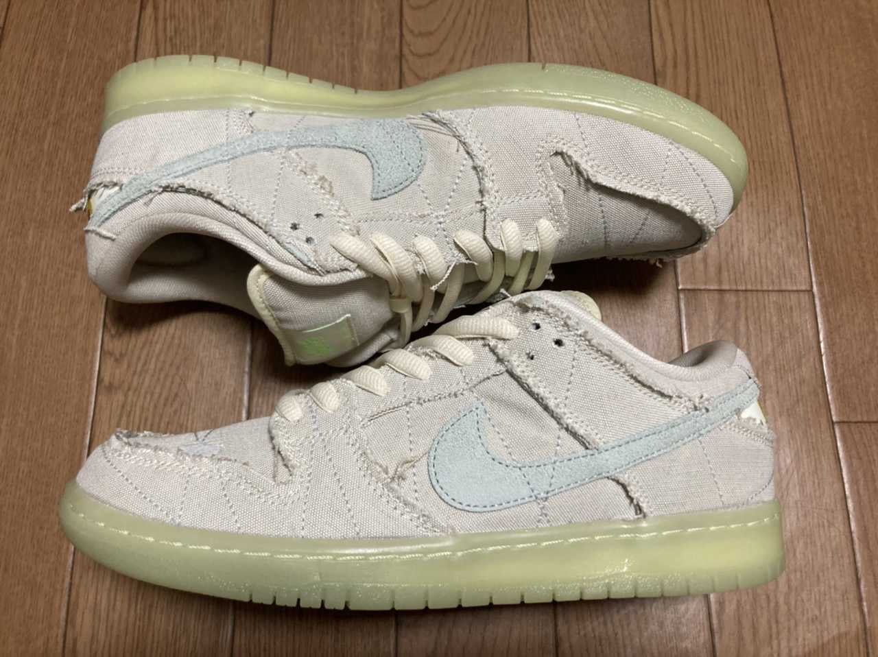 Nike SB Dunk Low "Mummy"