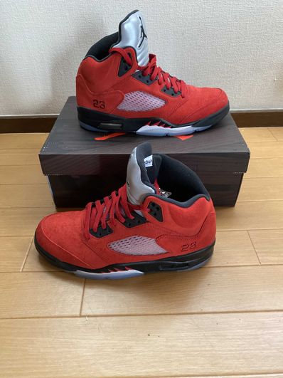 Nike Air Jordan 5 "Toro Bravo"