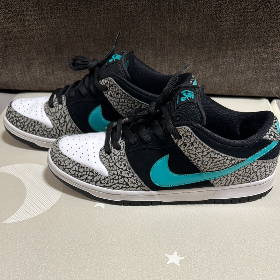Nike SB Dunk Low "Elephant/Safari"