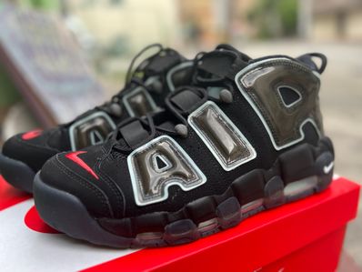 Nike Air More Uptempo "Made You Look"