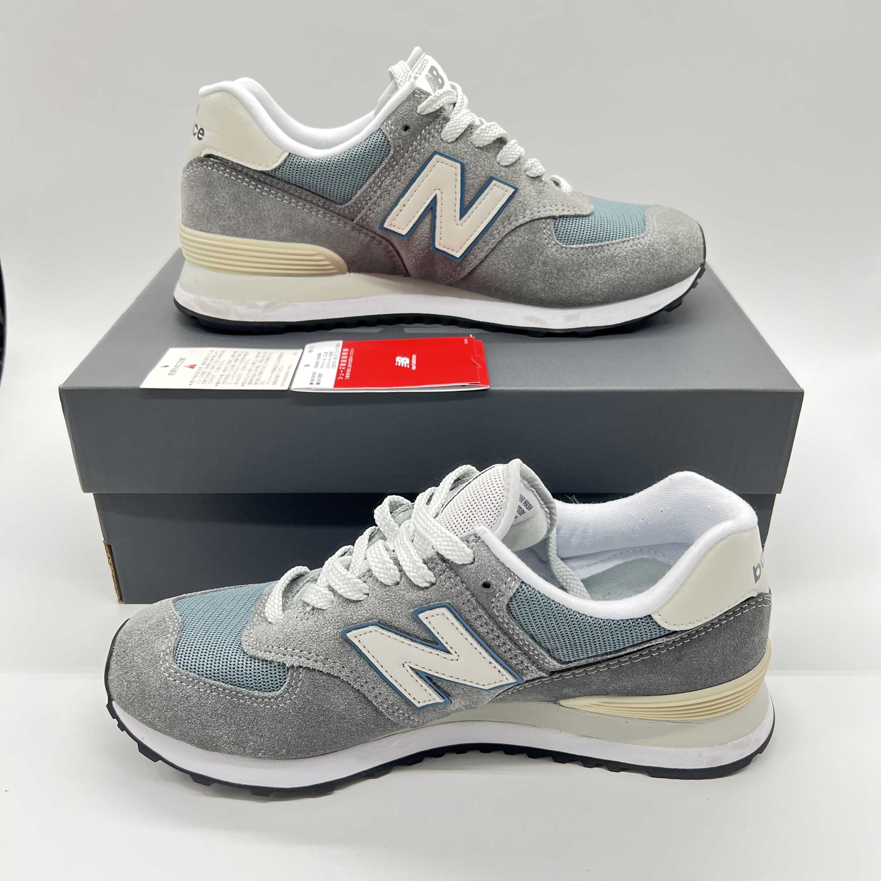 New Balance 574 "Steel Gray"