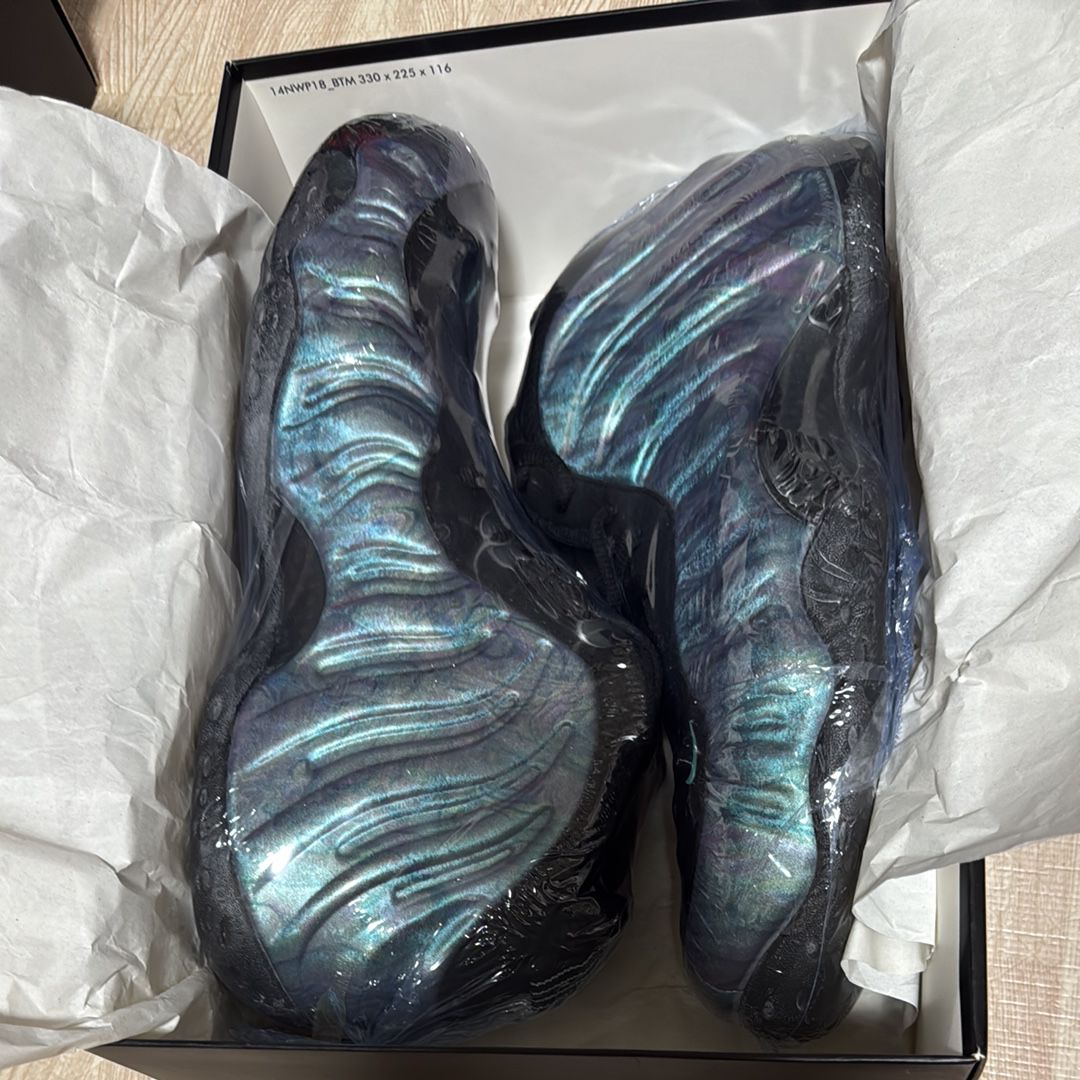 Nike Air Foamposite One "Abalone"