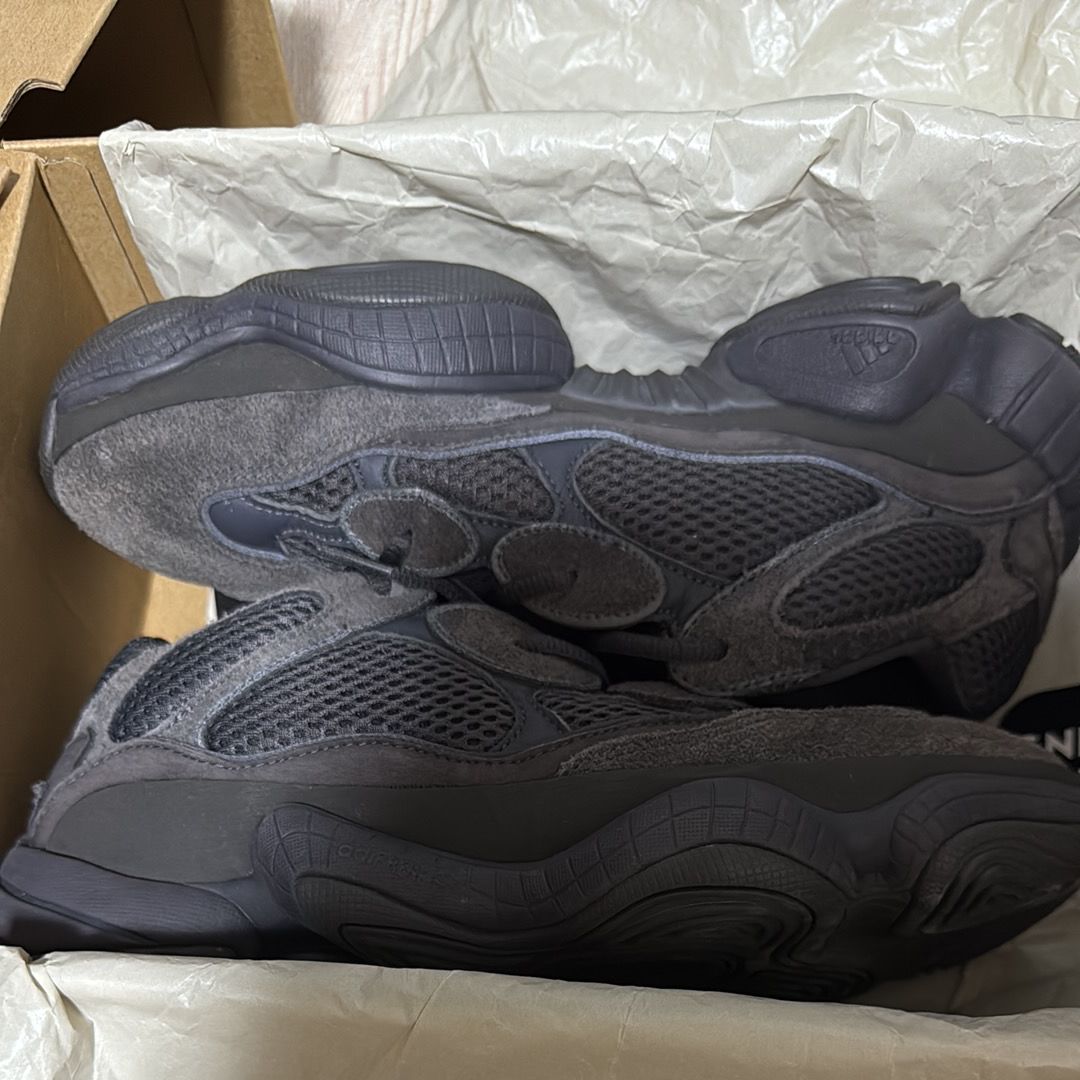 adidas YEEZY 500 "Utility Black"