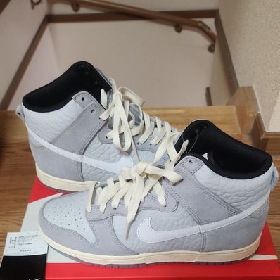 Nike Dunk High PRM "Culture Day"