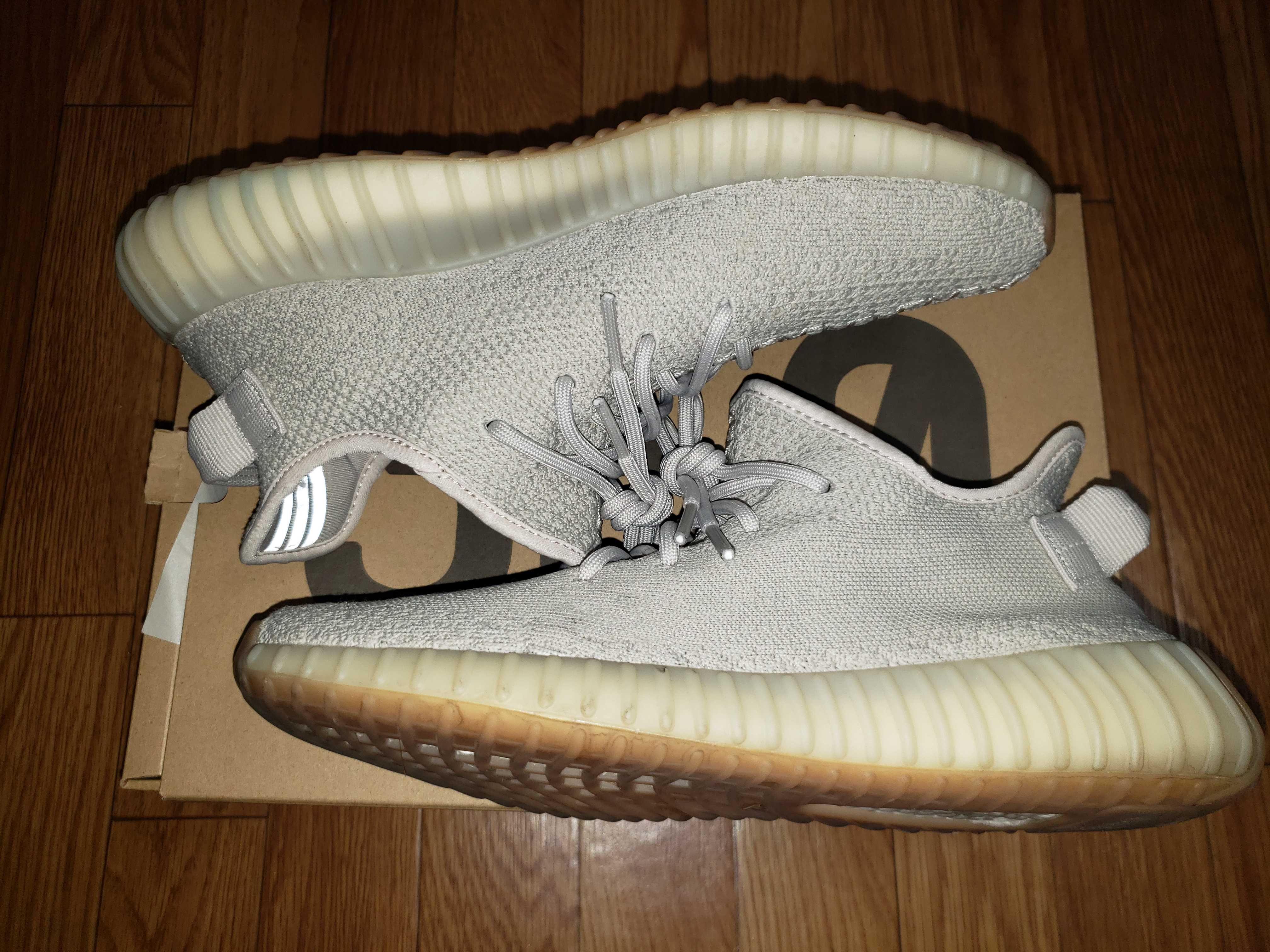 adidas YEEZY BOOST 350 V2 "Sesame"