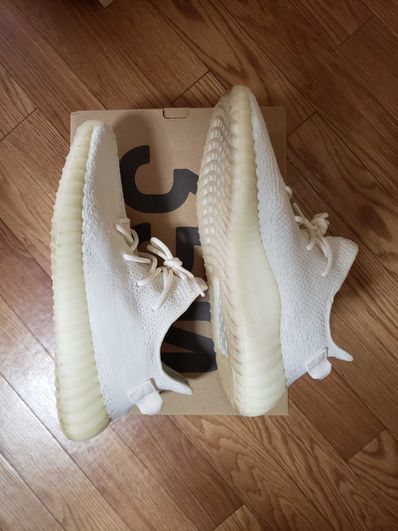adidas YEEZY Boost 350 V2 "Cream White"