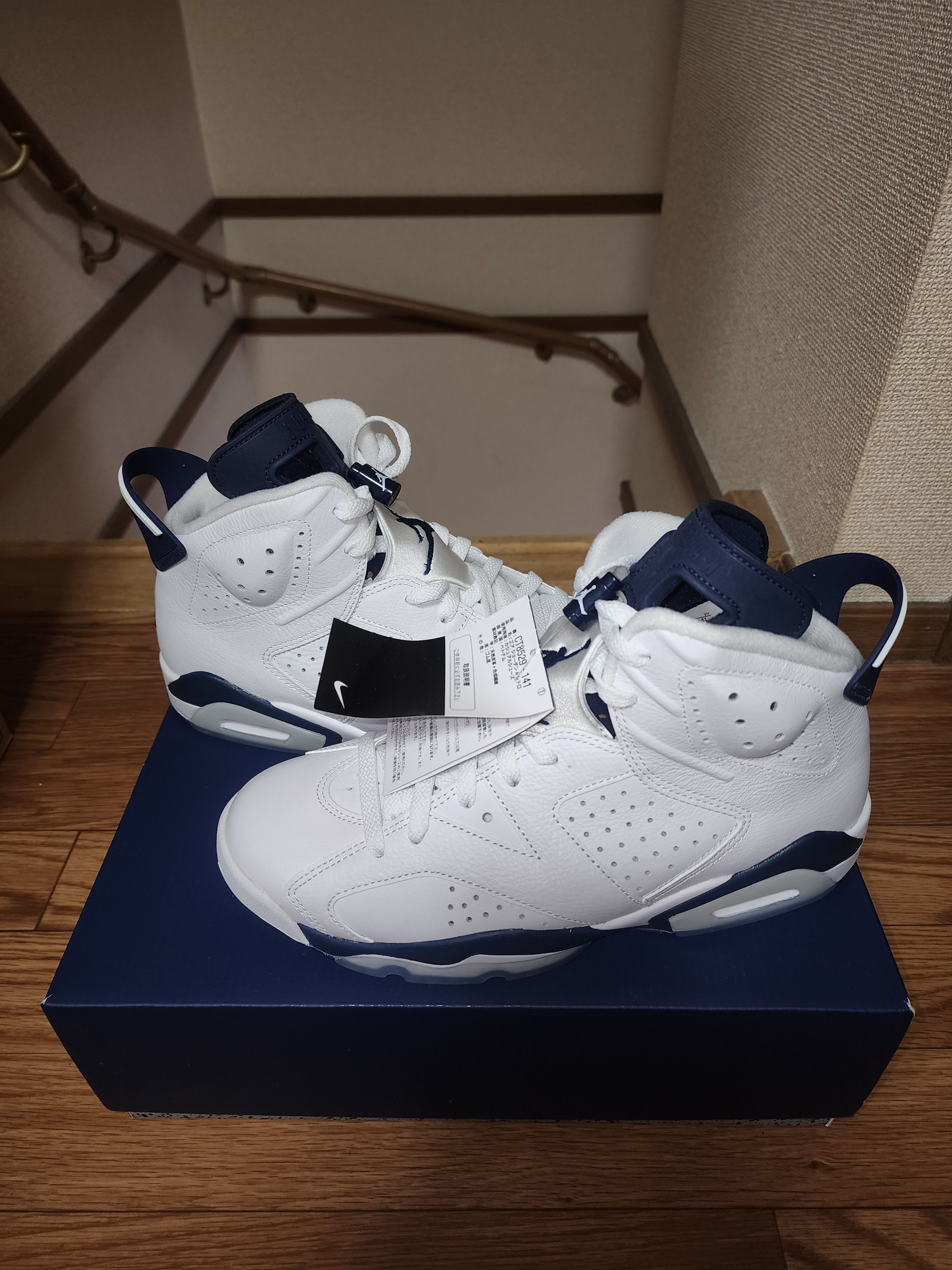 Nike Air Jordan 6 "Midnight Navy"(2022)