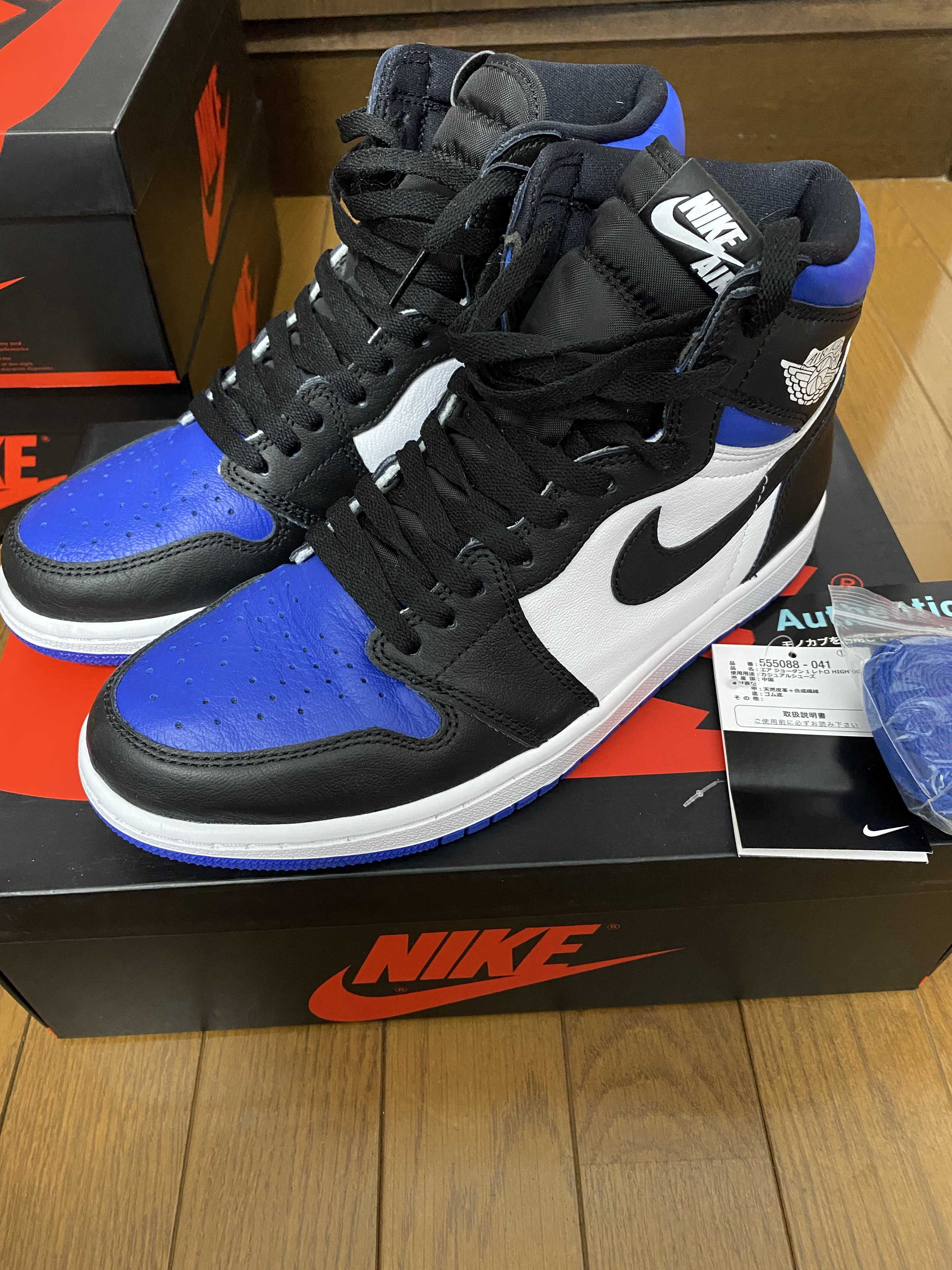 Nike Air Jordan 1 Retro High OG "Royal Toe"(2020)