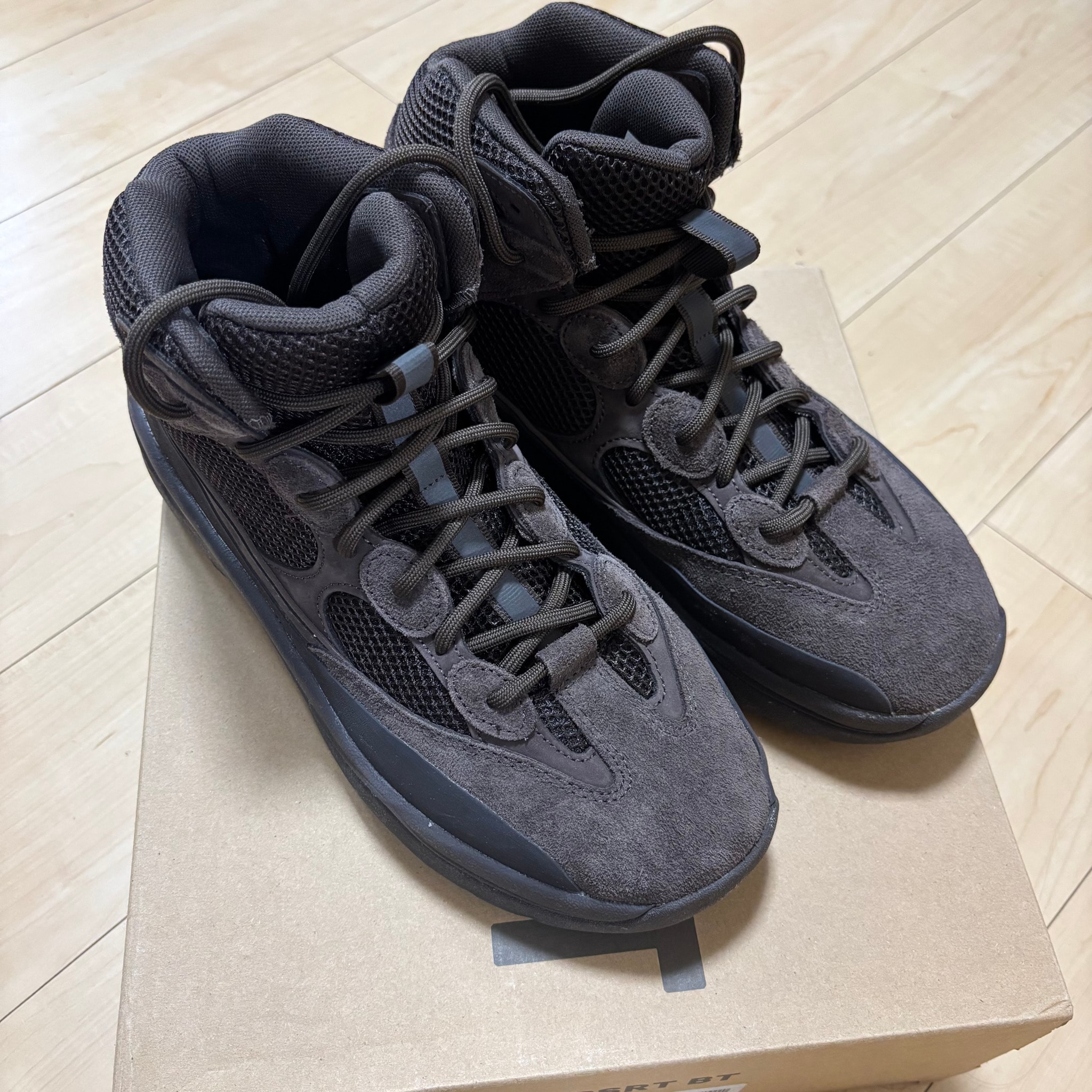 adidas YEEZY Desert Boot "Oil"