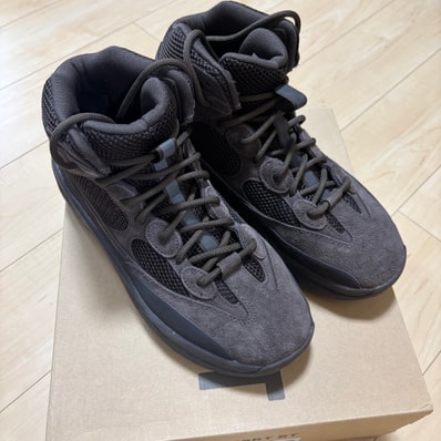 adidas YEEZY Desert Boot "Oil"