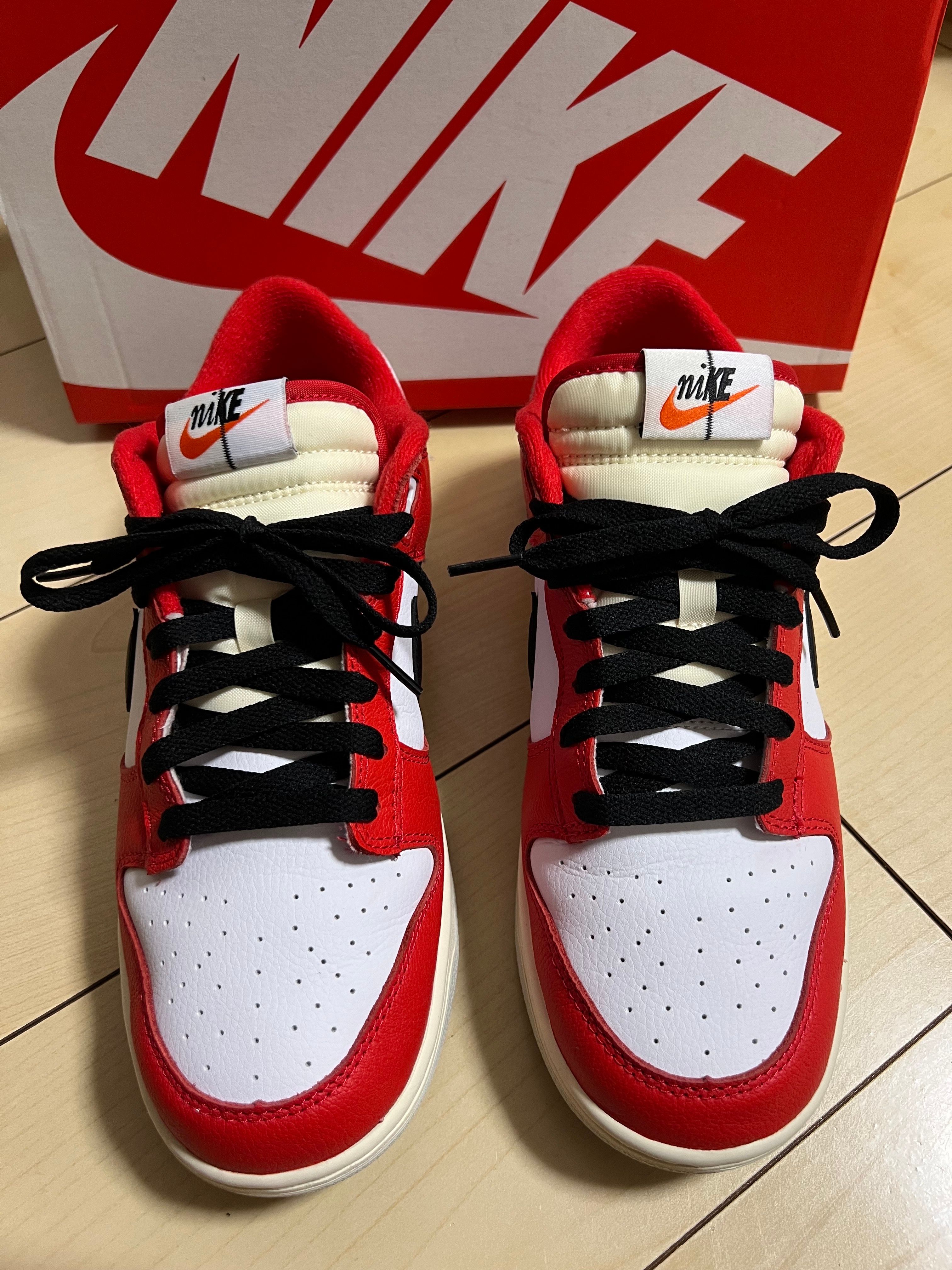 Nike Dunk Low Retro PRM "Chicago Split"